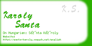 karoly santa business card